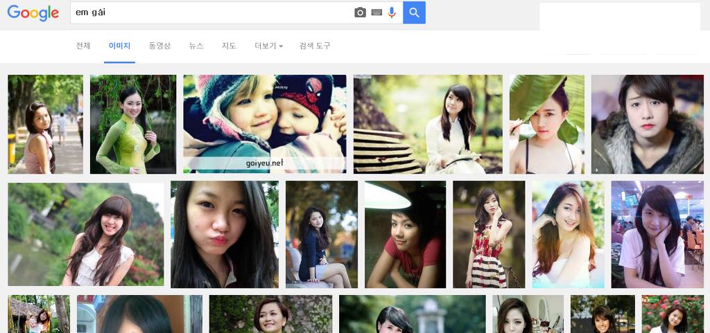구글에_여동생으로_검색.jpg | 인스티즈