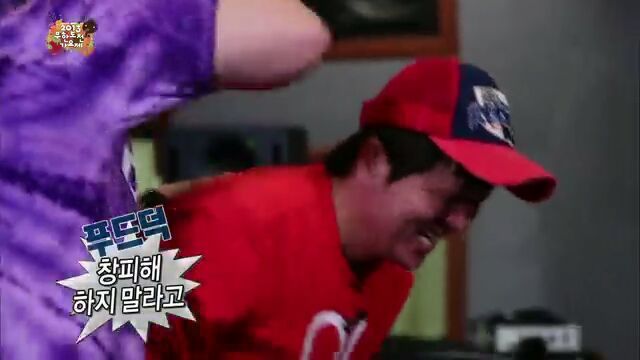 [무한도전] 4대천왕과 패션 콘셉트 회의하다 충격받은 지드래곤(feat.데프콘) | 인스티즈