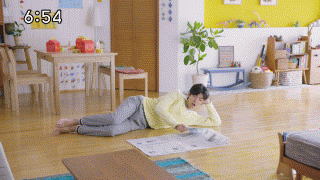 만나자 마자 합체.gif | 인스티즈