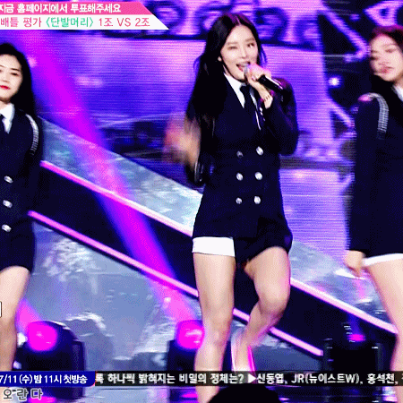 프로듀스48 이시안.gif | 인스티즈