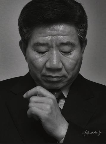 한때 폐족이라는 위기까지 맞았던 세력 | 인스티즈