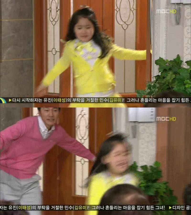 [지붕킥] 떠나는 세경 가족 (마지막회) | 인스티즈