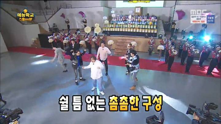 정준하 와 샘 해밍턴 | 인스티즈