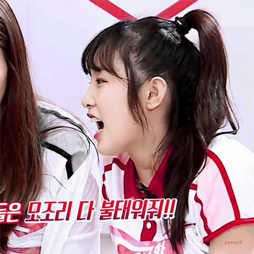 프듀48 9화 최예나.gif | 인스티즈