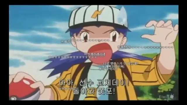 지우 인성 레전드ㅋㅋㅋㅋㅋ | 인스티즈