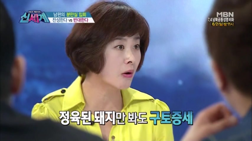 아내가 출산을 할 때 같이 분만실에 들어가는 것을 신중하게 생각해야 하는 이유 | 인스티즈