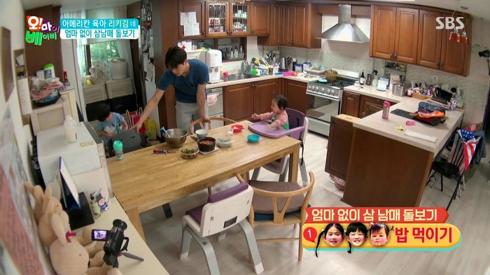 [오마이베이비] 막내딸이 무서운 리키김.jpg | 인스티즈