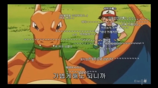 지우 인성 레전드ㅋㅋㅋㅋㅋ | 인스티즈