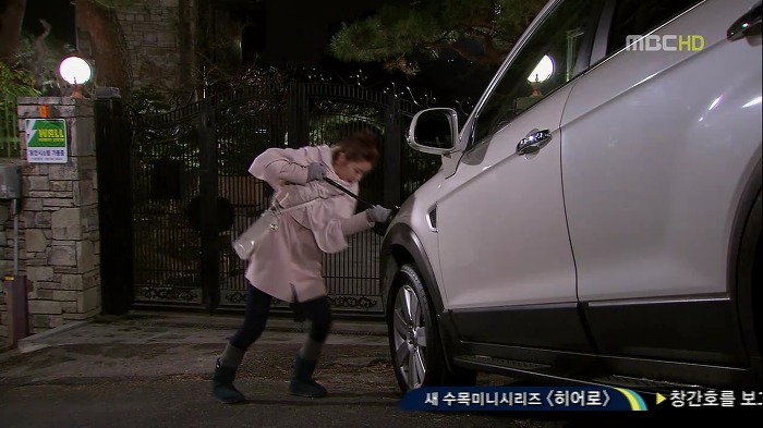 [지붕뚫고하이킥] 고자 이지훈과 책임황.jpg | 인스티즈