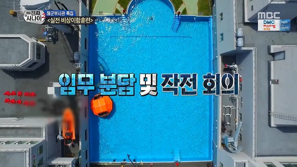 모태 리더 투머치토커.jpg | 인스티즈