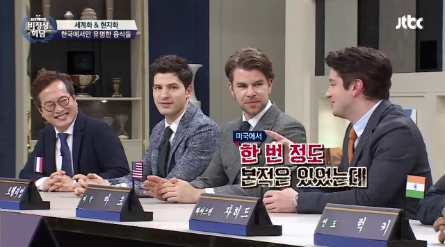 한국에서 인기여서 놀란 미국 음식.jpg | 인스티즈