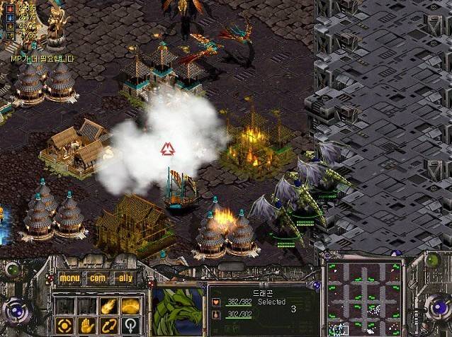 추억의 PC게임들 | 인스티즈