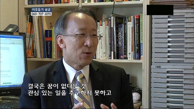 당신들의 행복에 대한 기준은 무엇인가요?.jpg | 인스티즈