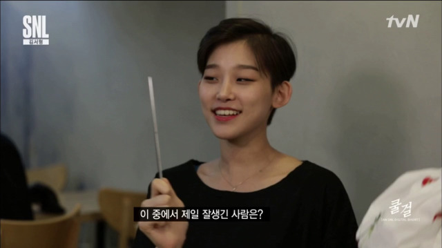 [SNL코리아] 사진하고 똑같이 생긴 여자 | 인스티즈