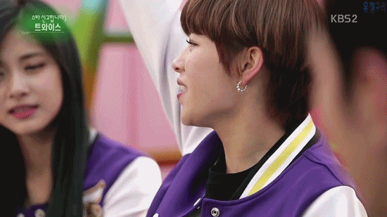 트와이스 정연 | 인스티즈