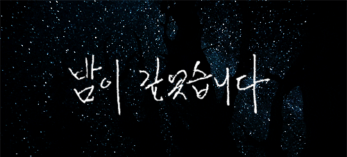  80년대 연인들은 실제로 어떻게 연애편지를 썼을까 | 인스티즈