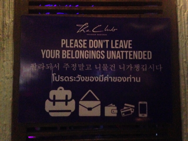 외국 나가서도 민폐.jpg | 인스티즈