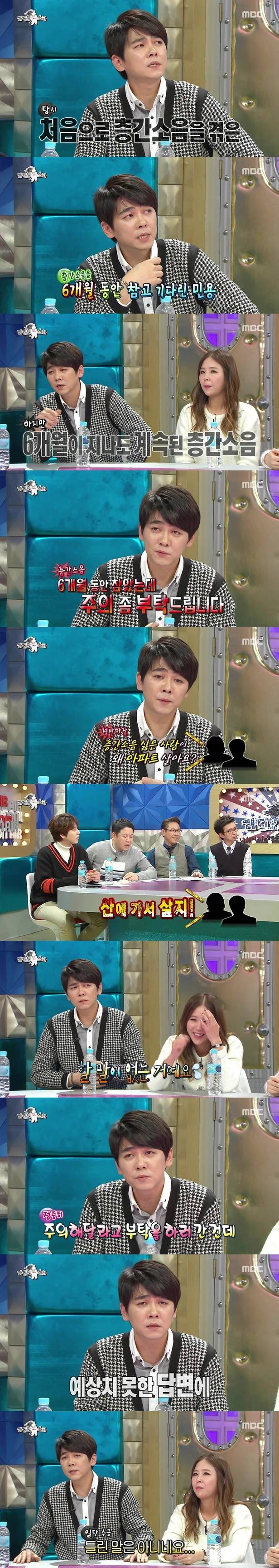 윗집으로 이사오면 최악인 유형.jpg | 인스티즈