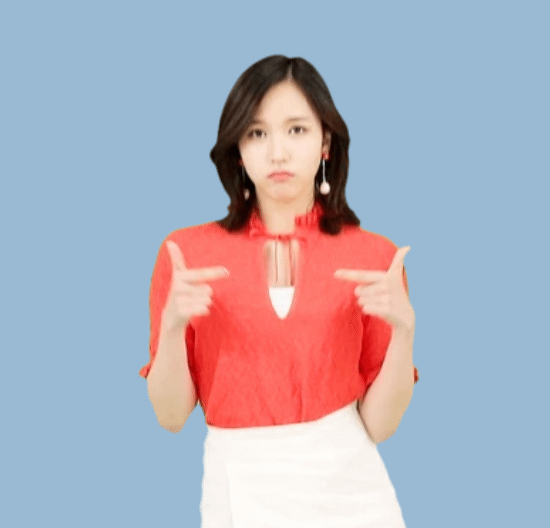 문재인 대통령 당선 기념 미나리 | 인스티즈