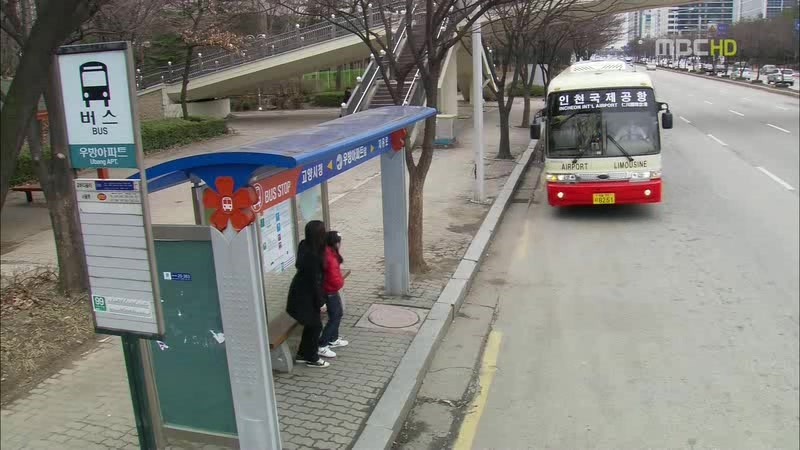 [지붕킥] 떠나는 세경 가족 (마지막회) | 인스티즈