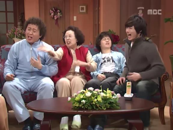 [거침없이하이킥] 멍청해서 지 돈도 못찾는 윤호 ㅋㅋㅋㅋㅋㅋㅋ.jpg | 인스티즈