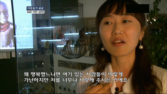 당신들의 행복에 대한 기준은 무엇인가요?.jpg | 인스티즈