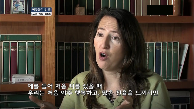 당신들의 행복에 대한 기준은 무엇인가요?.jpg | 인스티즈