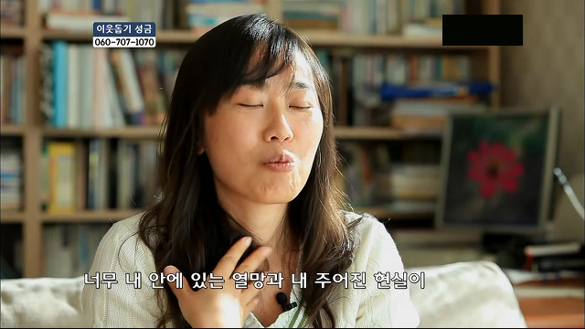 당신들의 행복에 대한 기준은 무엇인가요?.jpg | 인스티즈