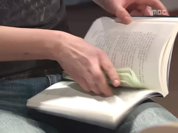 [거침없이하이킥] 멍청해서 지 돈도 못찾는 윤호 ㅋㅋㅋㅋㅋㅋㅋ.jpg | 인스티즈