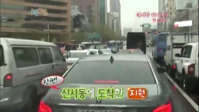 [1박2일] 강호동 방송도중 인내심 의 한계를 경험중 jpg | 인스티즈