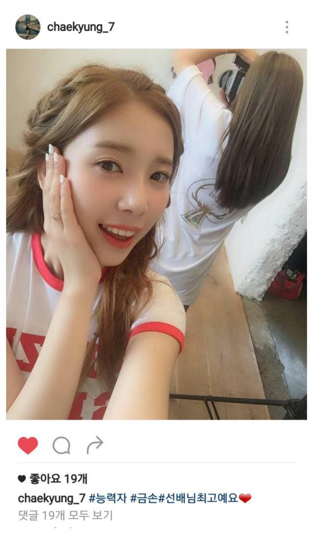 상남자.gif | 인스티즈