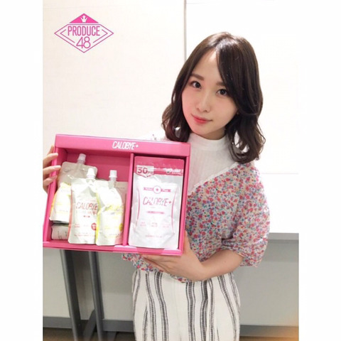 타카하시 쥬리.gif | 인스티즈