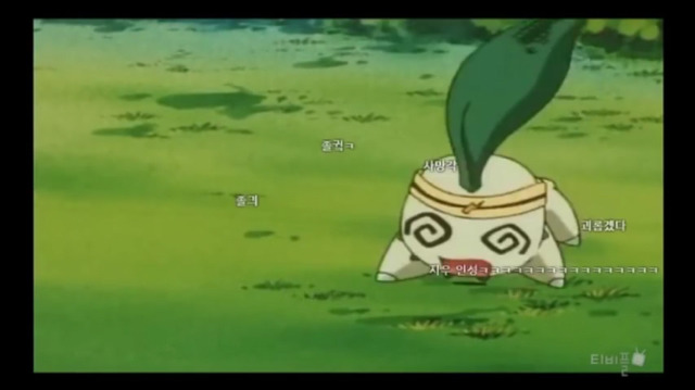 지우 인성 레전드ㅋㅋㅋㅋㅋ | 인스티즈