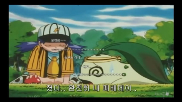 지우 인성 레전드ㅋㅋㅋㅋㅋ | 인스티즈