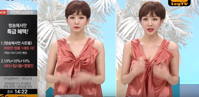 숏커트가 어울리는 그녀 | 인스티즈