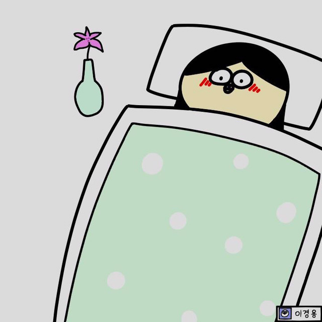 여자친구 달래주는 법 | 인스티즈