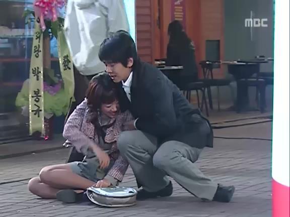 [거침없이하이킥] 짝사랑의 시작(민민).jpg | 인스티즈