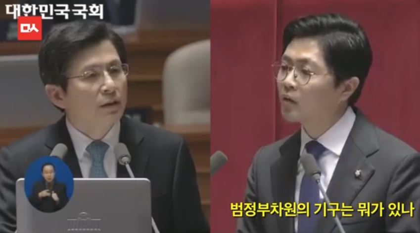 대한민국 국무총리 클라스 | 인스티즈