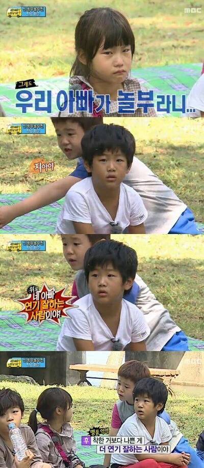 성선설을 믿게 만드는 아이 | 인스티즈