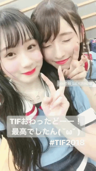 [프듀48] 한국 kpop유학 갔다온 뒤 밝아진 미사키 | 인스티즈