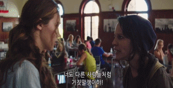 제가 페친을 끊었다고 친구가 자살을 해버렸어요...gif | 인스티즈