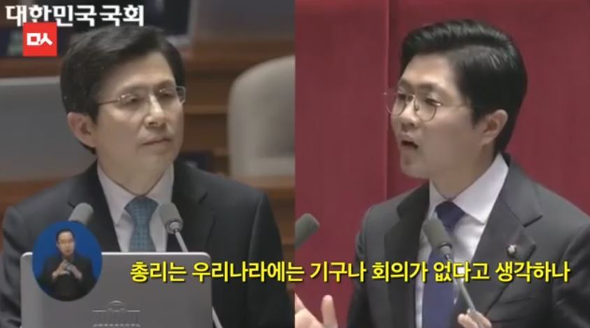 대한민국 국무총리 클라스 | 인스티즈