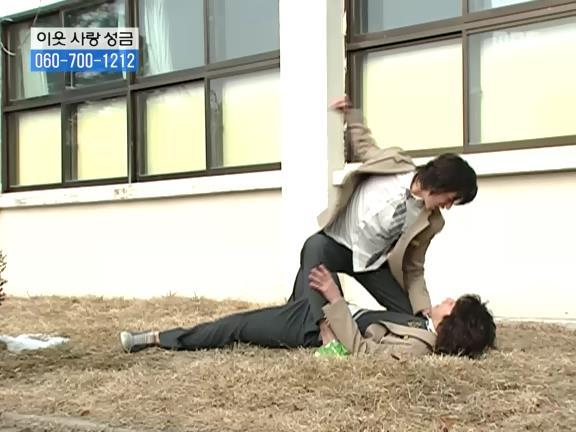 [거침없이하이킥] 선생님이 울때마다 나타나는 윤호.jpg | 인스티즈