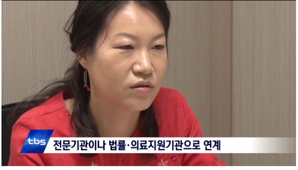 데이트 폭력으로 3일에 한명 꼴로 살해 당해 | 인스티즈