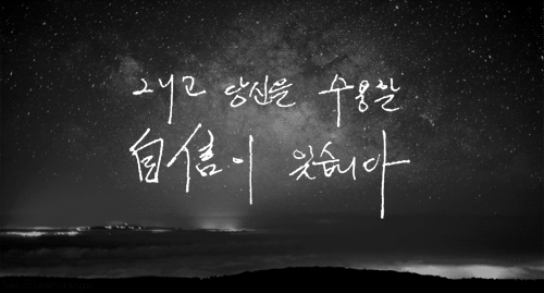  80년대 연인들은 실제로 어떻게 연애편지를 썼을까 | 인스티즈