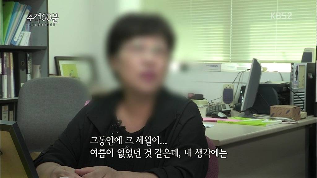 윤일병이 죽기전 마지막 5분.jpg | 인스티즈