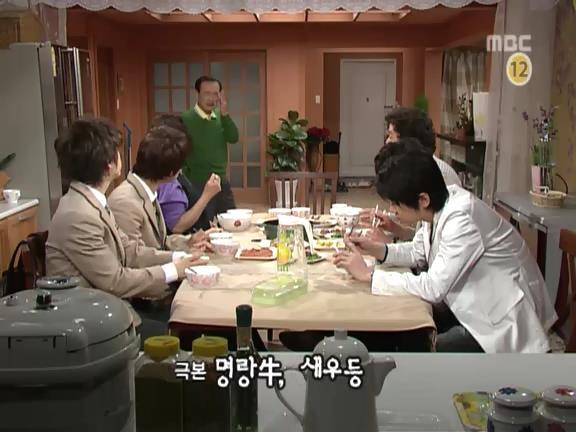 [거침없이하이킥] 눈이 먼 순재 ㅋㅋㅋㅋㅋㅋㅋㅋ.jpg | 인스티즈