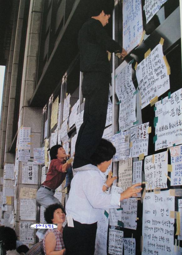 기네스북에 오른 대한민국 방송.jpg | 인스티즈