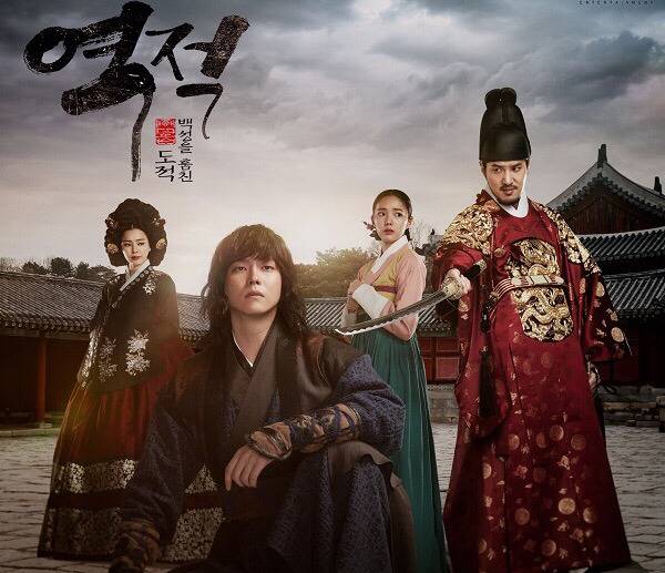 수정되기전 드라마 본 제목들 | 인스티즈