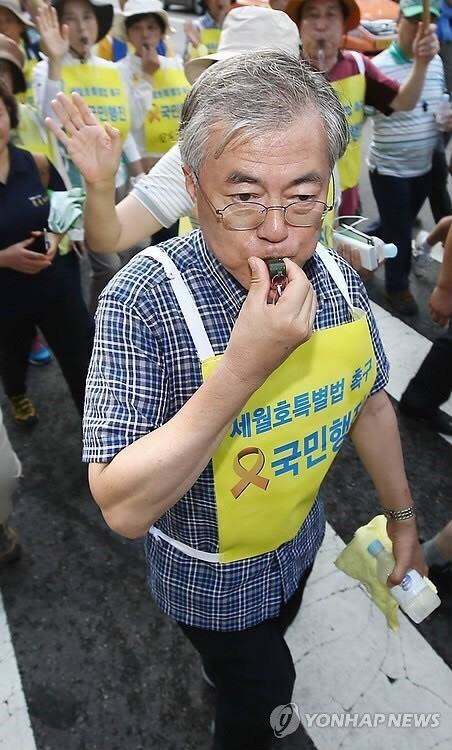 세월호와 문재인 | 인스티즈